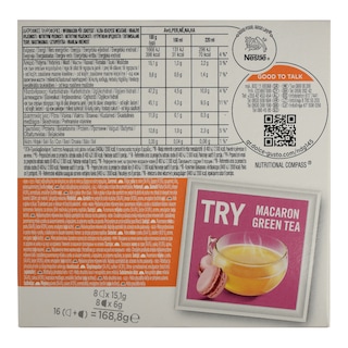 NESCAFE | DOLCE GUSTO | ΚΑΦΕΣ LATTE MACCHIATO CARAMEL ΚΑΨΟΥΛΕΣ ΓΙΑ ΜΗΧΑΝΗ  168.8GR