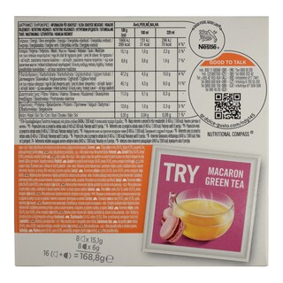 NESCAFE | DOLCE GUSTO | ΚΑΦΕΣ LATTE MACCHIATO CARAMEL ΚΑΨΟΥΛΕΣ ΓΙΑ ΜΗΧΑΝΗ  168.8GR