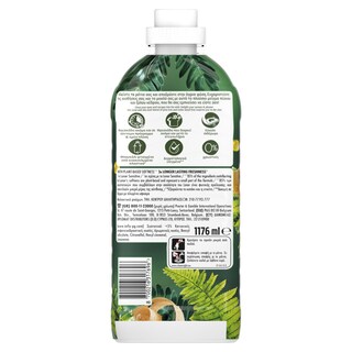 LENOR | Συμπυκνωμένο Μαλακτικό Ξύλο Κέδρου & Πεύκο 56 Μεζούρες