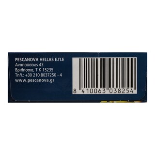 PESCANOVA | Κροκέτες Ψαριών 450gr