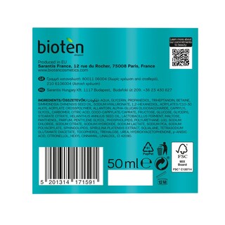 BIOTEN | Ενυδατική Gel Κρέμα Ημέρας HYDRO X-CELL 50ml
