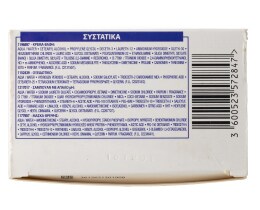 EXCELLENCE | TRUE BROWN Σετ Creme Νο 400 Καστανό Βαθύ 1 Τεμάχιο