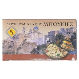 ΔΕΝΑΞΑΣ | Λουκούμια Σύρου Μπουκιές 300g