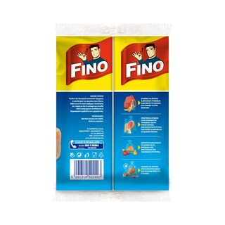 FINO | Σακούλες Τροφίμων Μεσαίες 50 Τεμάχια