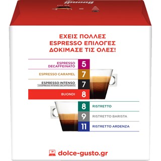 NESCAFE | DOLCE GUSTO | ΚΑΦΕΣ ESPRESSO BUONDI ΚΑΨΟΥΛΕΣ ΓΙΑ ΜΗΧΑΝΗ  70GR