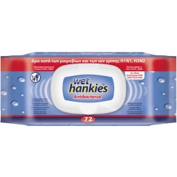 WET HANKIES | Αντιβακτηριδιακά Μαντηλάκια School  72 τεμάχια
