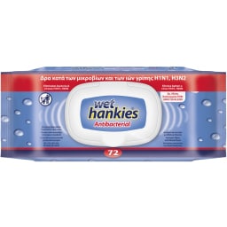 WET HANKIES