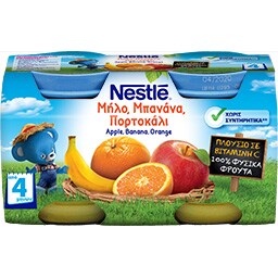 NESTLE | ΦΡΟΥΤΟΓΕΥΜΑΤΑΚΙ ΜΠΑΝΑΝΑ ΜΗΛΟ ΠΟΡΤΟΚΑΛΙ ΒΑΖΑΚΙ 2 Χ 130 GR