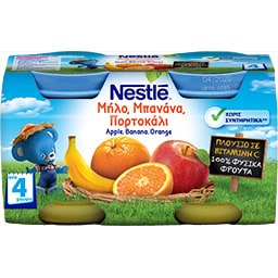 NESTLE | ΦΡΟΥΤΟΓΕΥΜΑΤΑΚΙ ΜΠΑΝΑΝΑ ΜΗΛΟ ΠΟΡΤΟΚΑΛΙ ΒΑΖΑΚΙ 2 Χ 130 GR