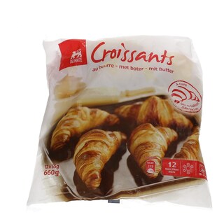 DLL | ΚΡΟΥΑΣΑΝ ΚΑΤΕΨΥΓΜΕΝA 12 Χ 55 GR