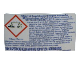 AJAX | GEL ΓΕΝΙΚΟΥ ΚΑΘΑΡΙΣΜΟΥ INTENSE FRESHNESS 500 ML