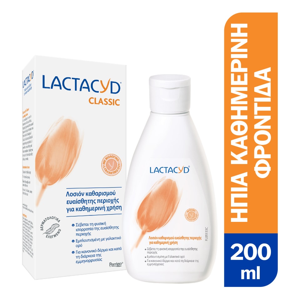 LACTACYD Λοσιόν Καθαρισμού Ευαίσθητης Περιοχής 200ml