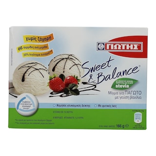 SWEET & BALANCE | ΜΕΙΓΜΑ ΠΑΓΩΤΟΥ ΜΕ ΓΛΥΚΑΝΤΙΚΑ ΒΑΝΙΛΙΑ 166 GR