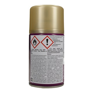 GLADE | ΑΠΟΣΜΗΤΙΚΟ ΧΩΡΟΥ ΑΥΤΟΜΑΤΟ SUGAR FANTASIES ΑΝΤΑΛΛΑΚΤΙΚΟ 269 ML