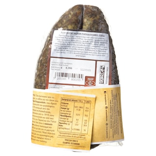 ΜΙΡΑΝ | Σουτζούκι Παραδοσιακό 350g