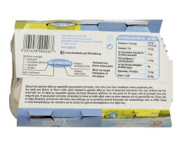 ΒΛΑΧΑΚΗΣ | Αυγά Ημέρας Αχυρώνα 6 Τεμάχια