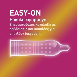DUREX | Προφυλακτικά Pleasure Max 12 Τεμάχια
