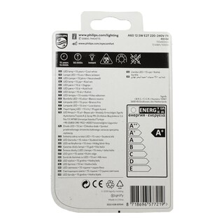 PHILIPS | Λάμπα Led E27 12.5W 1 Τεμάχιο