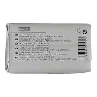 CARE | Σαπούνι Milk & Honey 125gr