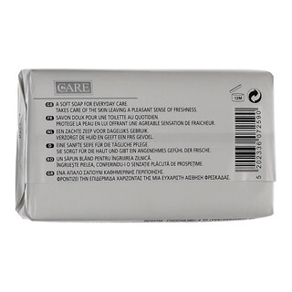 CARE | Σαπούνι Milk & Honey 125gr