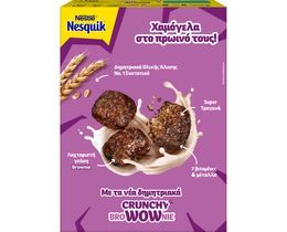 NESQUIK