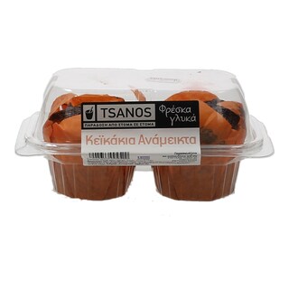 - | ΚΕΙΚ ΑΝΑΜΙΚΤΟ ΜΙΝΙ 2 Χ 80 GR