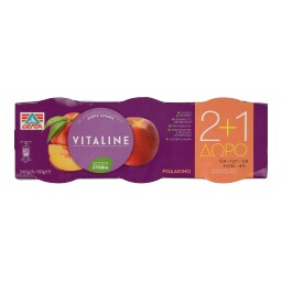 VITALINE | ΕΠΙΔΟΡΠΙΟ ΓΙΑΟΥΡΤΙΟΥ ΡΟΔΑΚΙΝΟ 3X180 GR