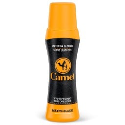CAMEL | Liquid Polish Suede Leather Black 75ml