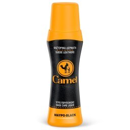 CAMEL | Υγρό Βερνίκι Καστόρινα Δέρματα Μαύρο 75ml