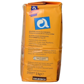 ΑΛΛΑΤΙΝΗ | ΑΛΕΥΡΙ ΖΥΜΩΤΟ 1 KGR