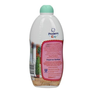 PRODERM | ΠΑΙΔΙΚΟ ΣΑΜΠΟΥΑΝ MINI MAOUS 500 ML