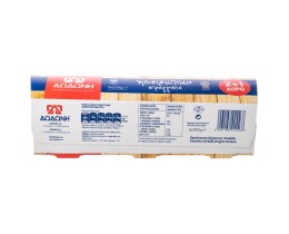 ΔΩΔΩΝΗ | ΗΠΕΙΡΩΤΙΚΟ | Γιαούρτι Στραγγιστό 6% Ηπειρώτικο 3x200g 2+1 Δώρο