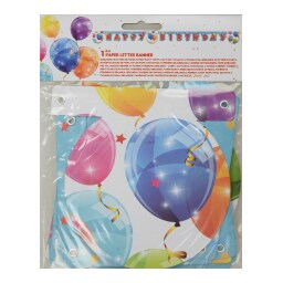 KOKLIKO | Γιρλάντα Γραμμάτων Χάρτινη 1 Τεμάχιο