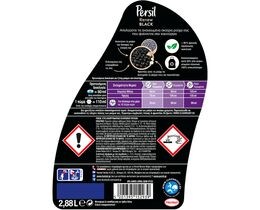 PERSIL | BLACK | Yγρό Πλυντηρίου Ρούχων Σκούρα Renew Black 48 Μεζούρες