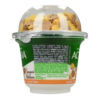 ACTIVIA | Επιδόρπιο Γιαουρτιού Νιφάδες Δημητριακών 200 gr