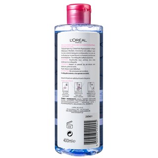 L'OREAL | Νερό Καθαρισμού Προσώπου Micellaire Soft 400ml