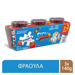 SMART | Επιδόρπιο Γιαουρτιού Super Zings Φράουλα 140g 2+1 Δώρο