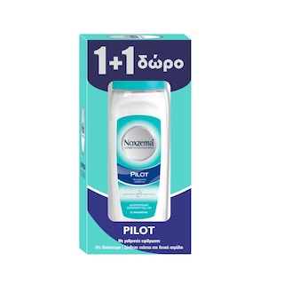 NOXZEMA | Αποσμητικό Roll On Pilot 75ml 1+1 Δώρο