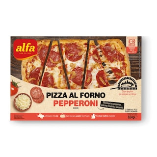 ALFA | Πίτσα Al Forno Pepperoni Κατεψυγμένη 2 Τεμάχια 654gr
