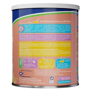 ΝΟΥΝΟΥ | Βρεφική Κρέμα Φαρίν Λακτέ Μπισκότο 300gr