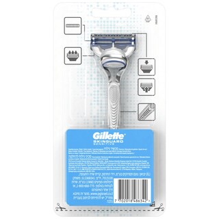 GILLETTE