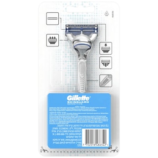 GILLETTE