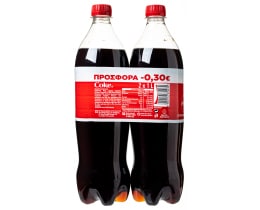 COCA COLA | ZERO | Αναψυκτικό Cola 2X1lt Έκπτωση 0.30Ε