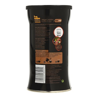 NESCAFE | ΚΑΦΕΣ GOLD BLEND BARISTA STYLE  95 GR