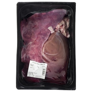 ΑΒ | Αρνίσια Συκωταριά Ελλάδας Τυποποιημένο