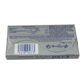 ORBIT | WHITE | ΤΣΙΚΛΕΣ WHITE ΜΕΝΤΑ ΦΑΚΕΛΟΣ 27 GR