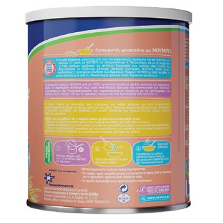 ΝΟΥΝΟΥ | NOYNOY FARINE BISCUIT 300G(0.40E)