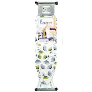 ΑΒ | Σιδερώστρα Ατμού 120x38cm 1 Τεμάχιο