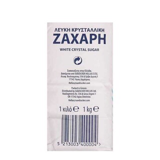 SUDZUCKER | Ζάχαρη Λευκή Κρυσταλλική 1kg