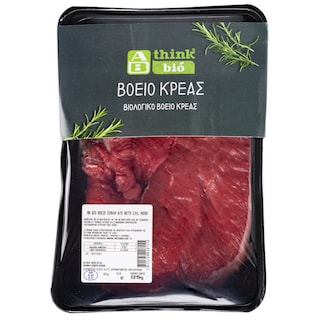 ΑΒ ΒΙΟ | ΒΟΕΙΑ ΣΠΑΛΑ ΑΝΕΥ ΟΣΤΟΥ ΕΛΛΗΝΙΚΗ ΝΩΠΗ ΣΥΣΚΕΥΑΣΜΕΝΗ 600 GR ΠΕΡΙΠΟΥ